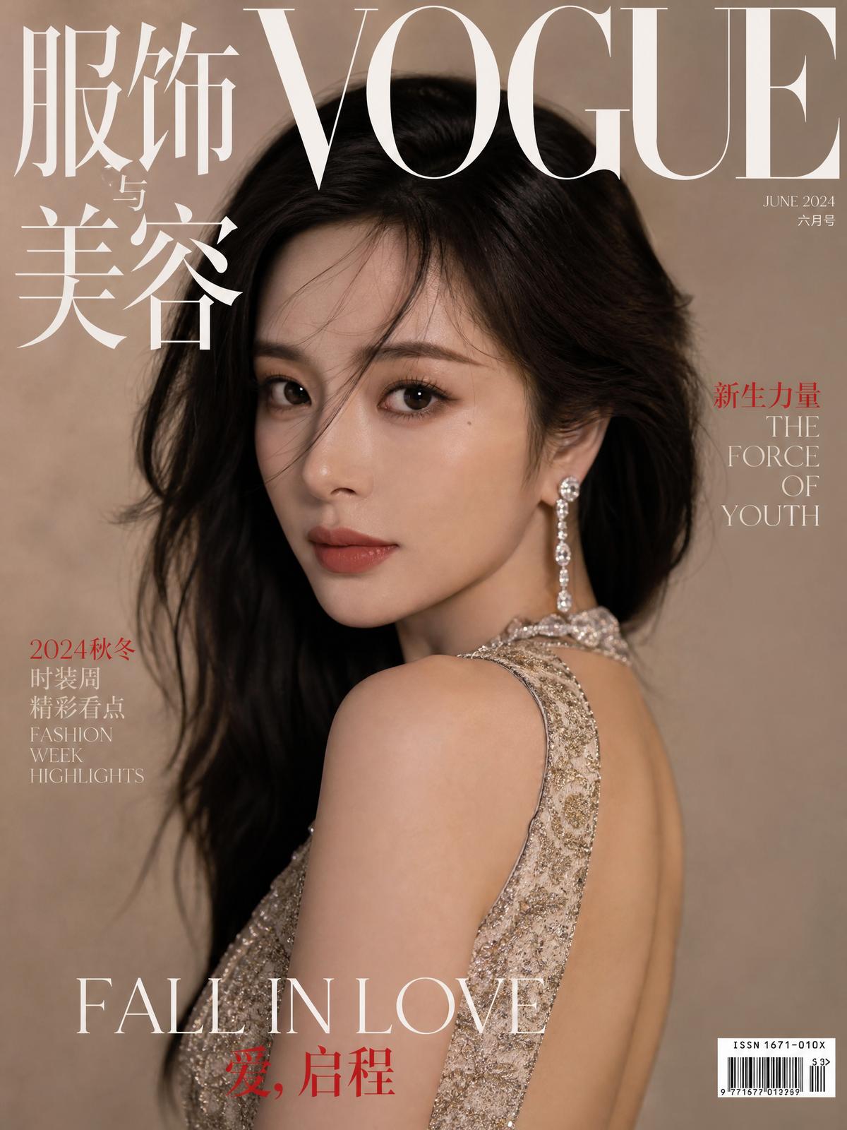 情侣视频获奖视频MV